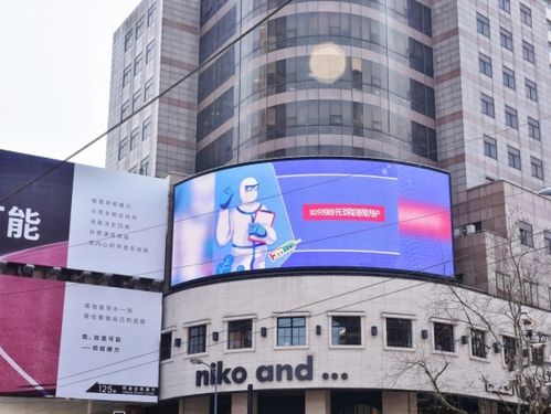 截至目前,上?？挂咧黝}公益視聽類廣告總發布時長超6萬小時