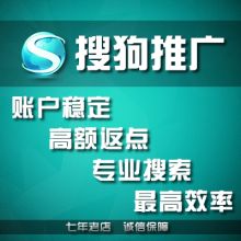  上海市測(cè)繪院所屬中星實(shí)業(yè)公司廣告部 主營(yíng) 地圖廣告業(yè)務(wù) 地圖銷(xiāo)
