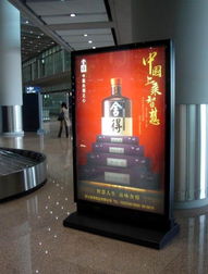 蘇州戶外廣告滾動(dòng)燈箱制造基地我推薦無(wú)錫賽得爾廣告機(jī)械