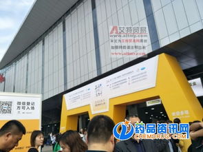 2020上海 廣告展 7.1和8.1廣告噴印設(shè)備展