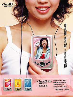 產(chǎn)品海報設(shè)計(jì)