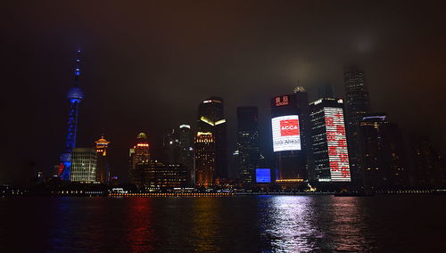 acca9個月7科 省級銀獎 八大審計,19級學長如何均衡a考 實習和商賽