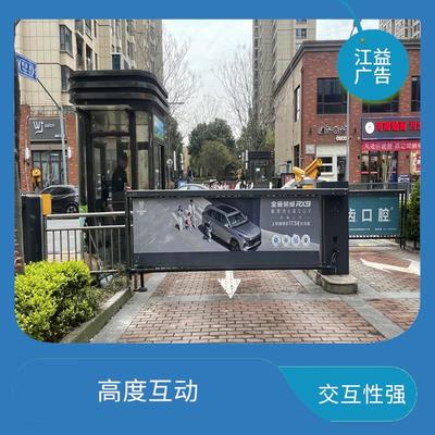 上海南站通道廣告