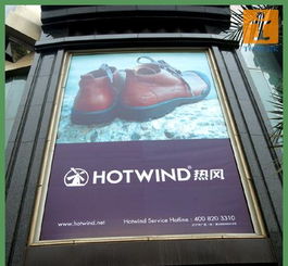 提供上海廣告噴繪寫真 戶外寫真制作價(jià)格 廠家 圖片