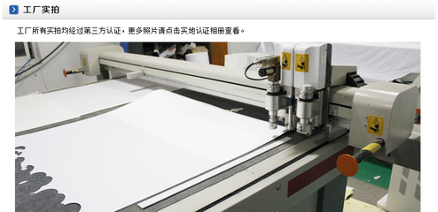 找上海新緣廣告的【布印坊】廠家定做 紙質環(huán)保櫥窗道具 瓦楞紙陳列架 VI陳列價格、圖片、詳情,上一比多_一比多產品庫