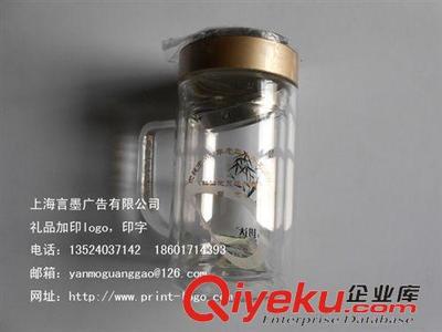 【玻璃陶瓷產品logo印刷 松江九亭工廠供應玻璃水杯印logo】玻璃陶瓷產品logo印刷 松江九亭工廠供應玻璃水杯印logo批發(fā)價格,廠家,圖片,上海言墨廣告 -