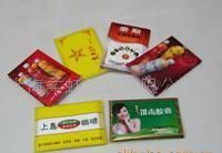 批發(fā)廣告紙巾(圖)價格_批發(fā)廣告紙巾(圖)廠家_世界工廠網產品信息庫