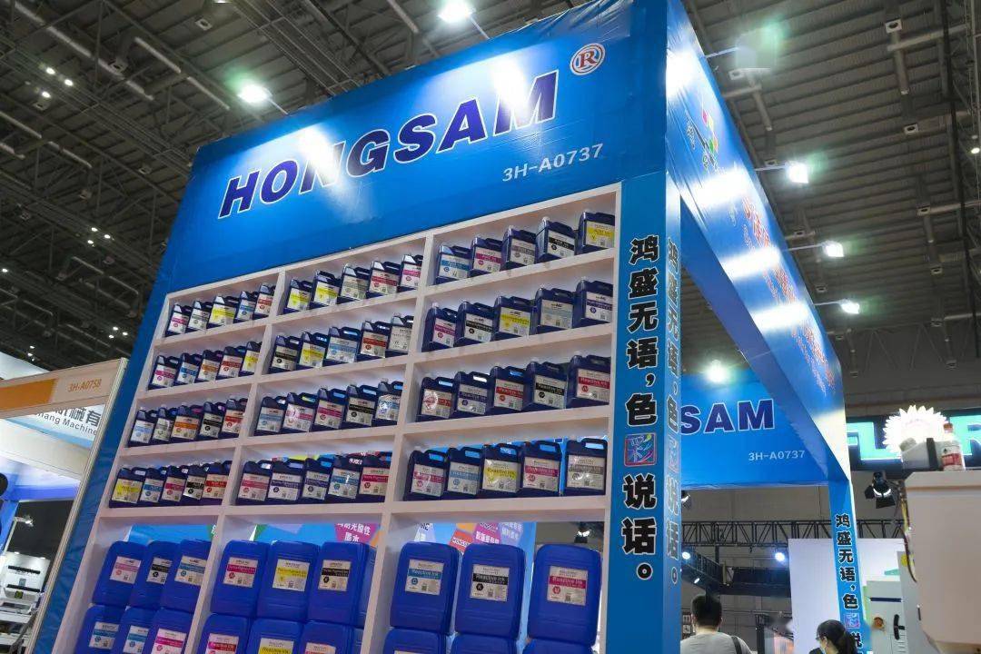 展會報道 | 鴻盛數碼盤點上海廣告展四大關鍵詞_紡織