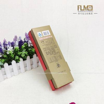 上?；閼c食品包裝盒訂做果凍紙盒訂制工廠價定做喜鋪廣告紙盒