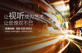 上海廣告片拍攝 精選優(yōu)質(zhì)機(jī)構(gòu)與選擇指南