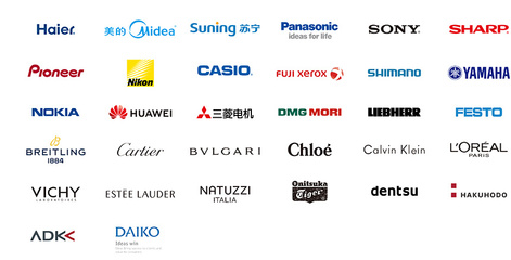 上海形家廣告設計 創新與專業的城市品牌塑造者