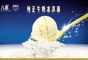 青島輝明廣告制品圖冊(cè) 在上海廣告市場中的特色與價(jià)值