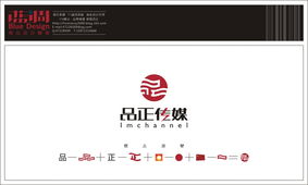 廣告?zhèn)髅焦緇ogo設(shè)計 5天 2000元 k68威客任務(wù)