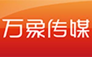 北京萬(wàn)象傳媒廣告與同順廣告?zhèn)髅?本土廣告市場(chǎng)的雙星閃耀