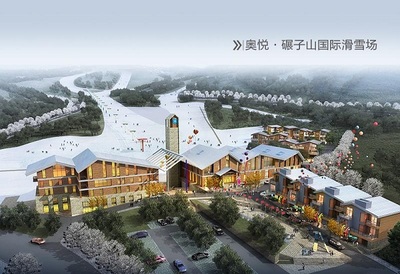 厲害了！奧悅滑雪場(chǎng) 一鳴驚人，開(kāi)業(yè)即攬國(guó)際大獎(jiǎng)